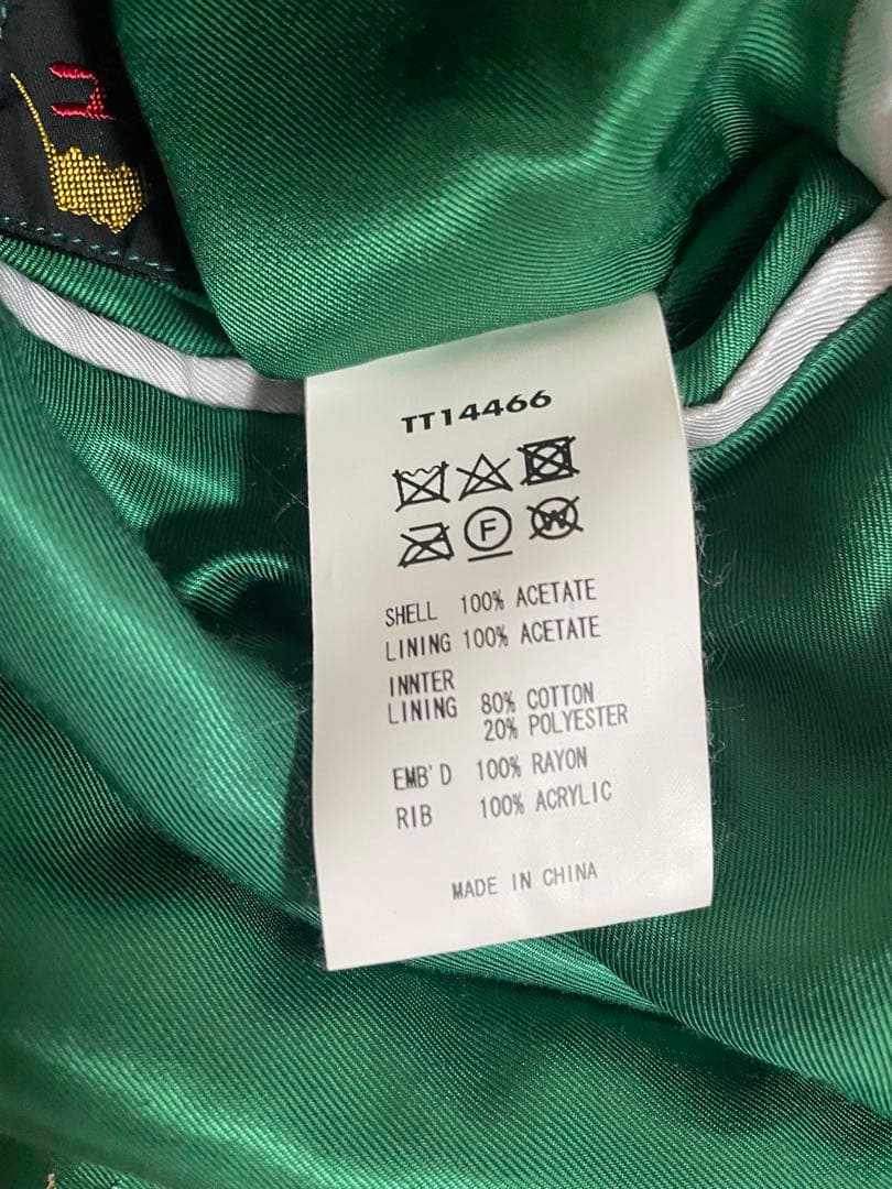 極美品！東洋スカジャン　TT14466