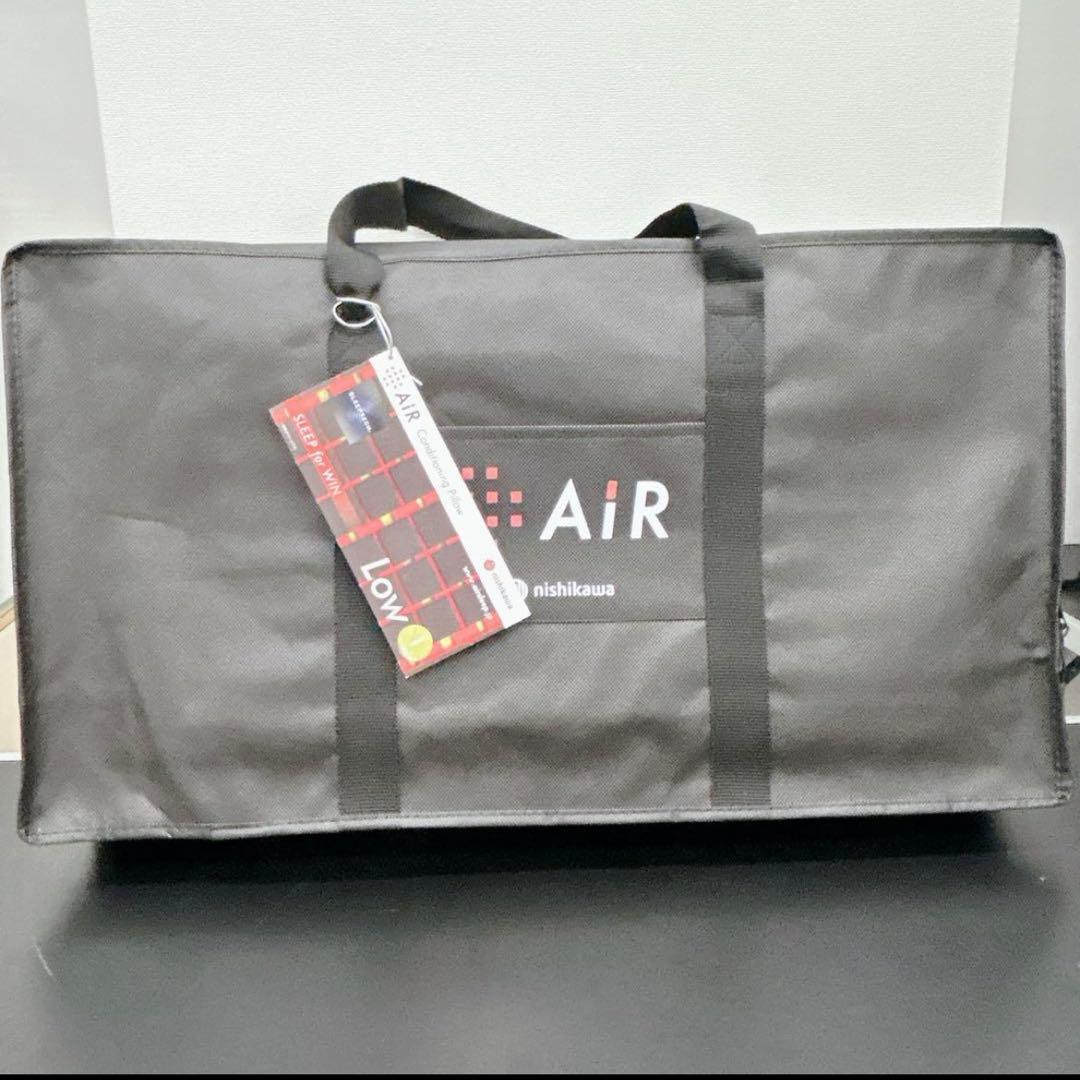 新品　エアー4DX ピロー　LOW 西川　レッド