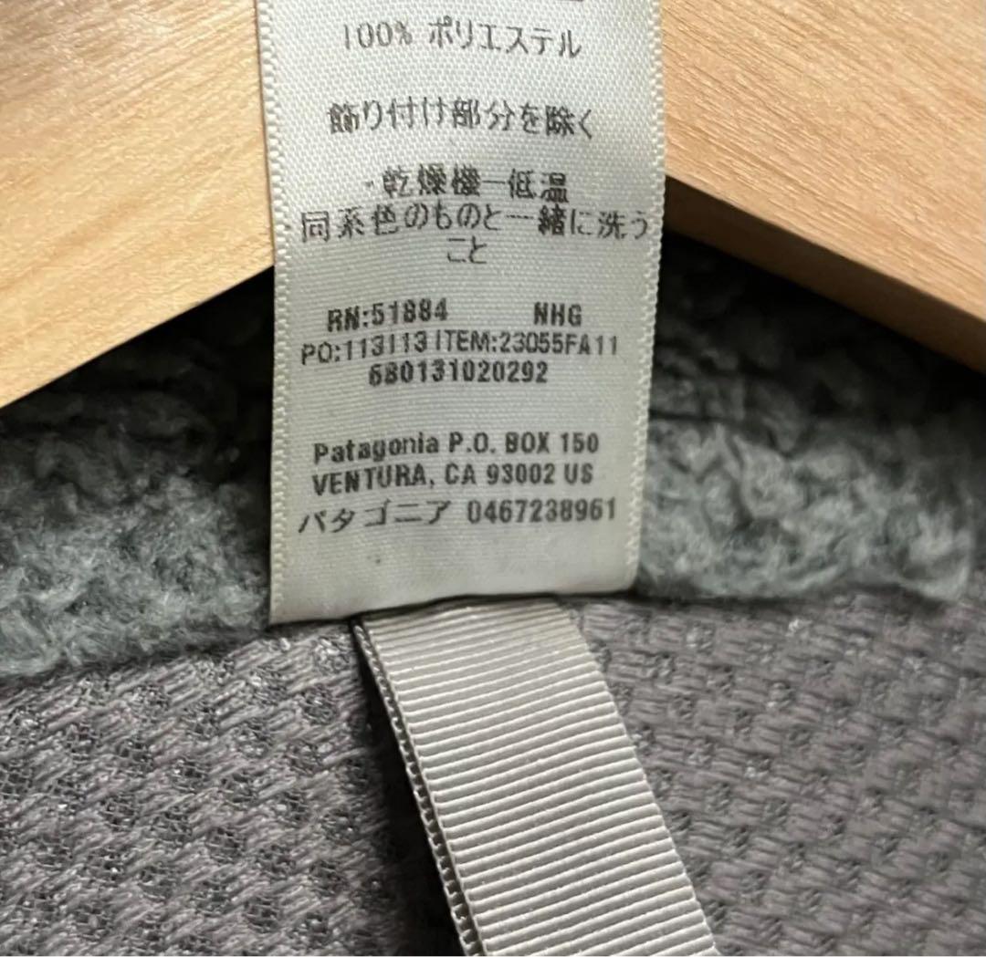 patagonia クラシック レトロX フリースジャケット(S) 美品