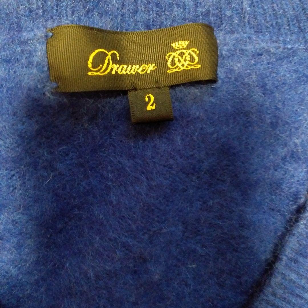 ヨ*コ様 美品⭐ドゥロワーカシミアファーニット2　ブルー