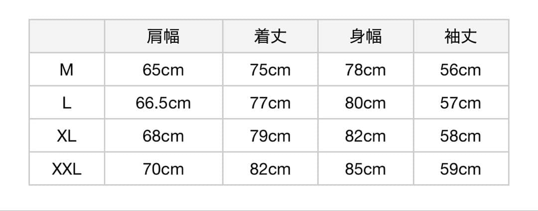 SEESEE SUPER BIG ROUND LS TEE 黒 L ロンT