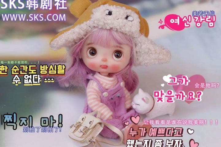 ob11 目が動けるタイプです　2色目