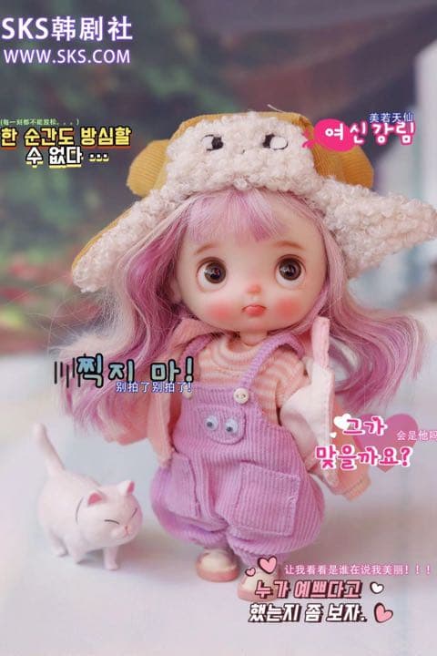 ob11 目が動けるタイプです　2色目