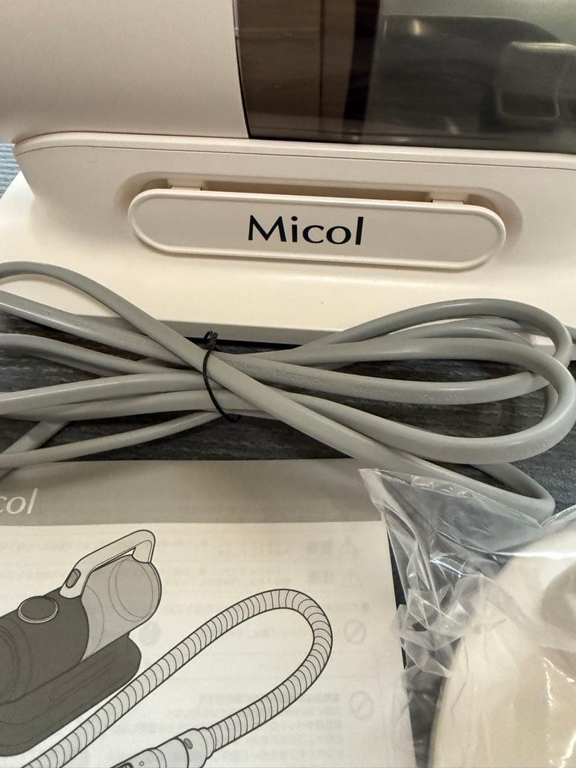 新品級　ペット用バリカン