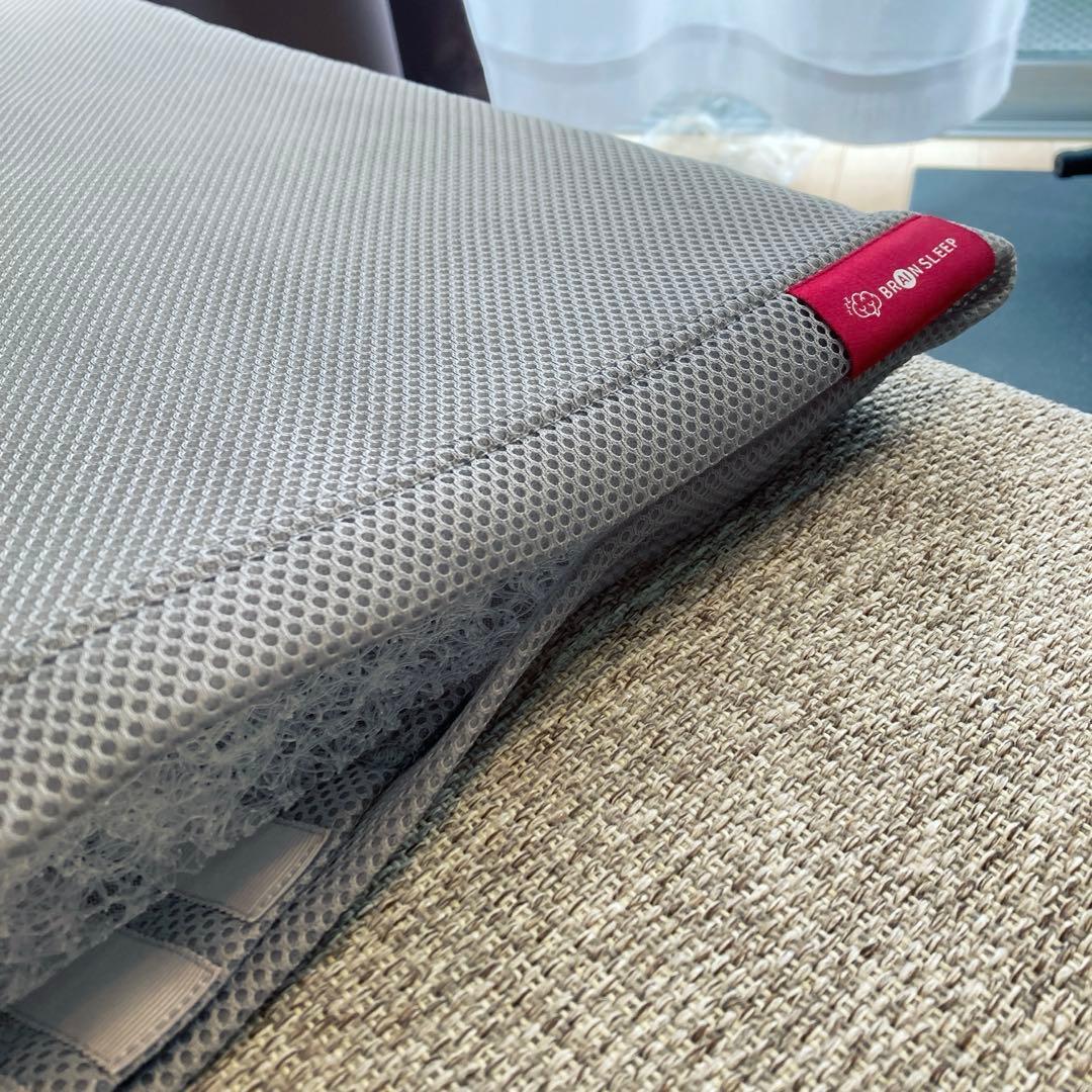 【美品・ほぼ未使用】ブレインスリープ【クリーニング済み】