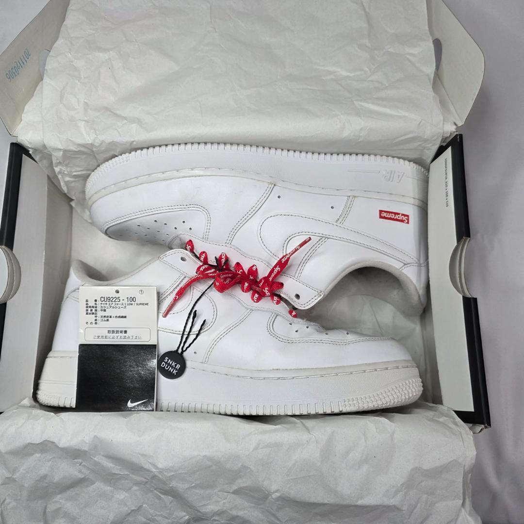 n*s様 NIKE AIR FORCE 1 × SUPREME26.5