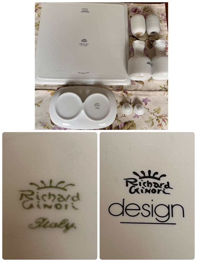【レア美品】リチャードジノリ★IDEA★オードブルセット