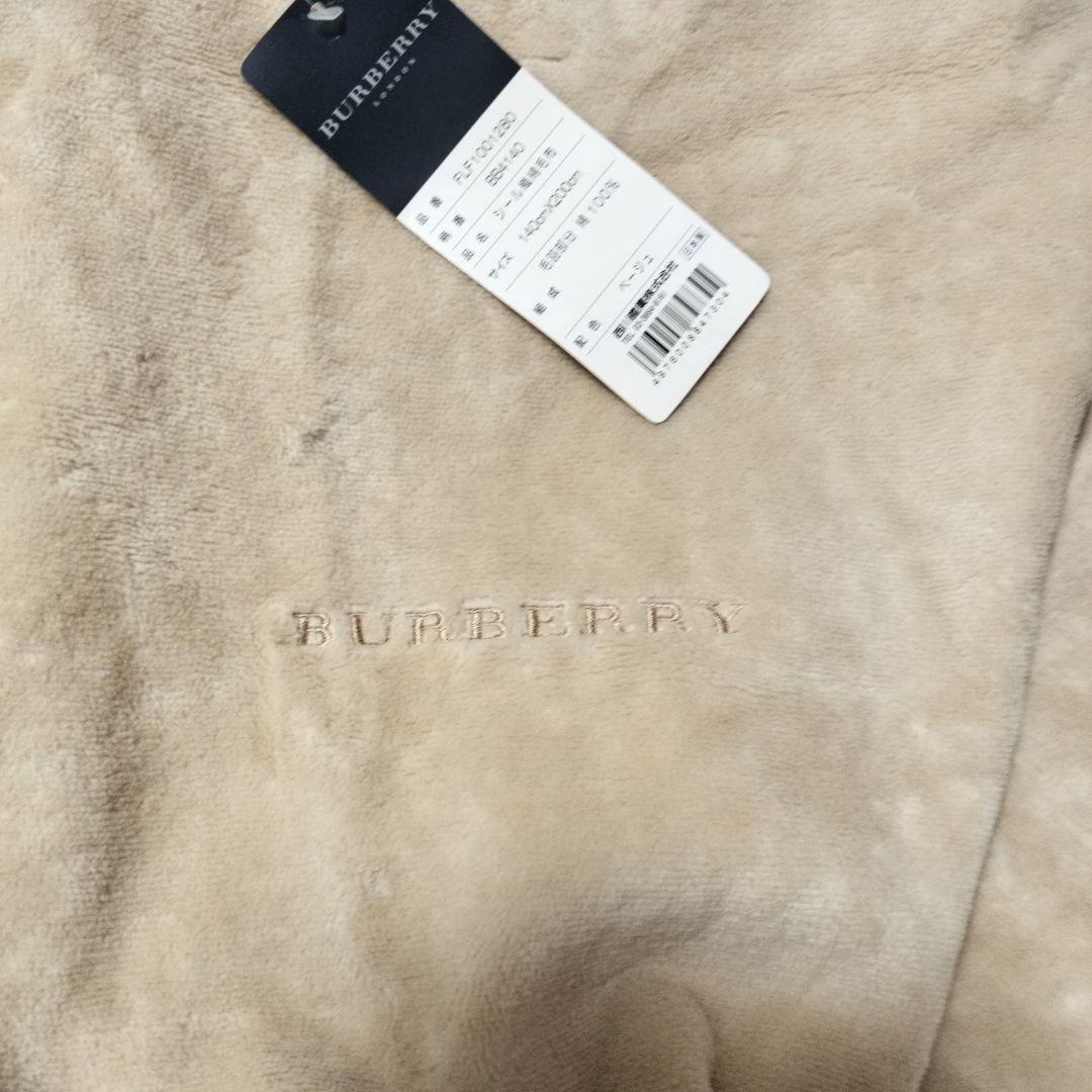 Burberry シール織綿毛布　140x200cm