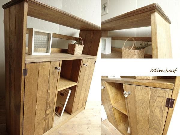 サイズオーダー可！２枚大扉キャビネット●ナチュラルブラウン天然木無垢材●受注製作