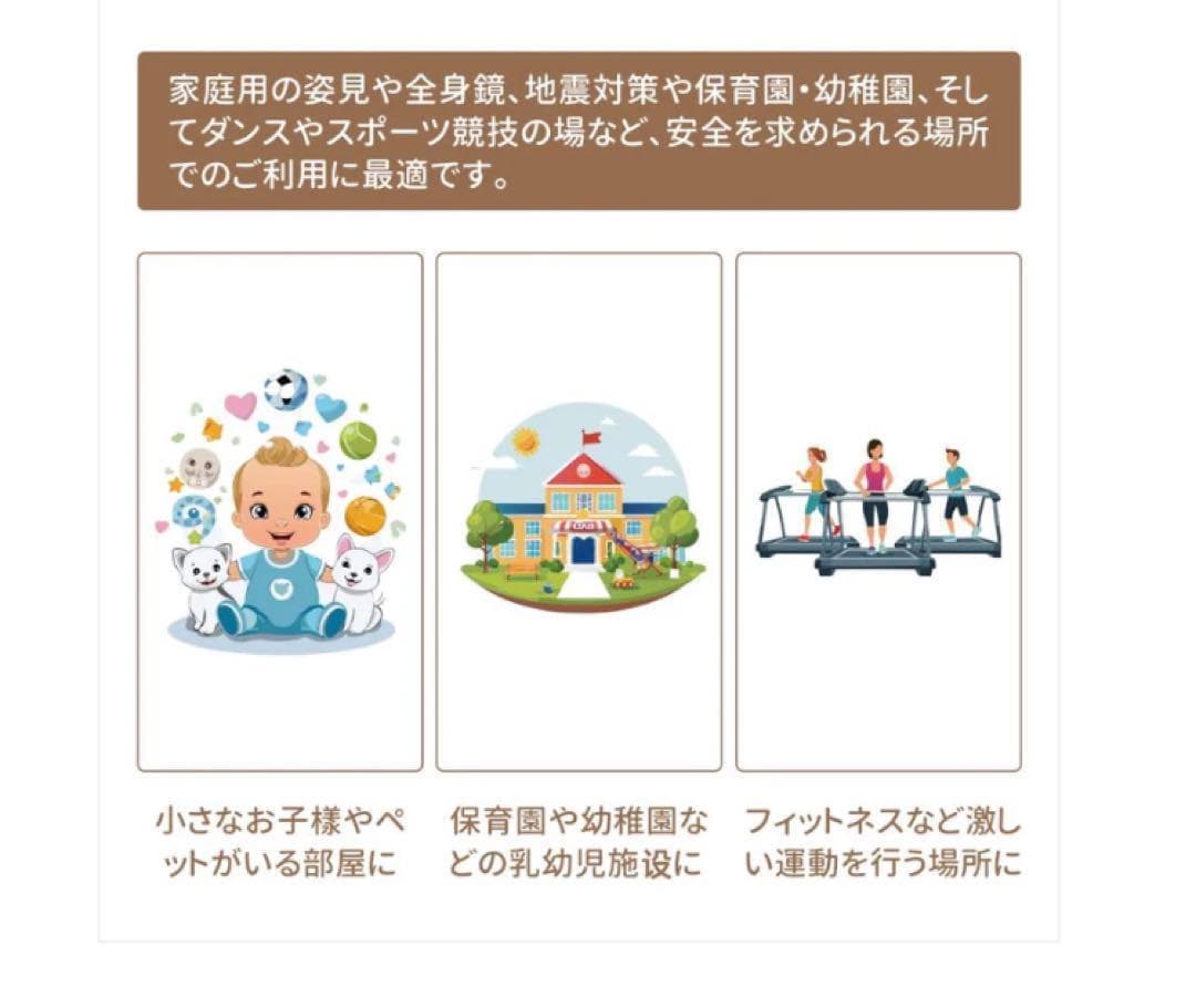 割れない鏡 全身ミラー 160×60cm 壁掛け・立て掛け ブラック