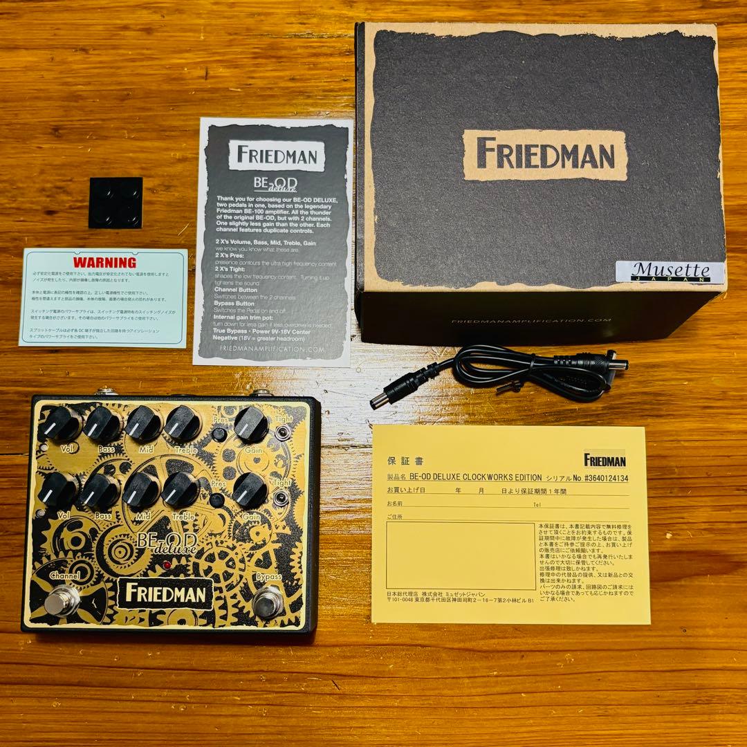 ギター Friedman BE-OD Deluxe Clockworks Edition