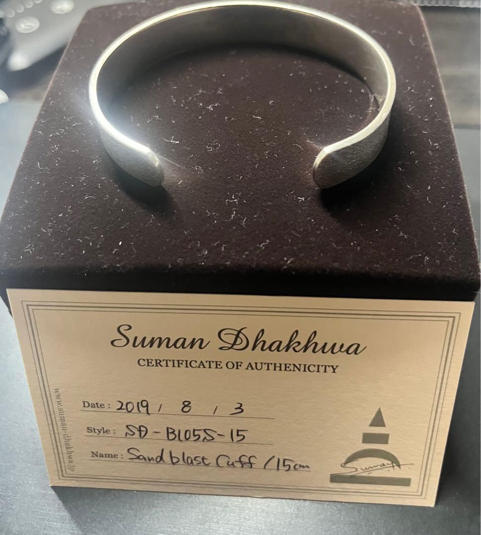スーマンダックワ Sandblast Cuff