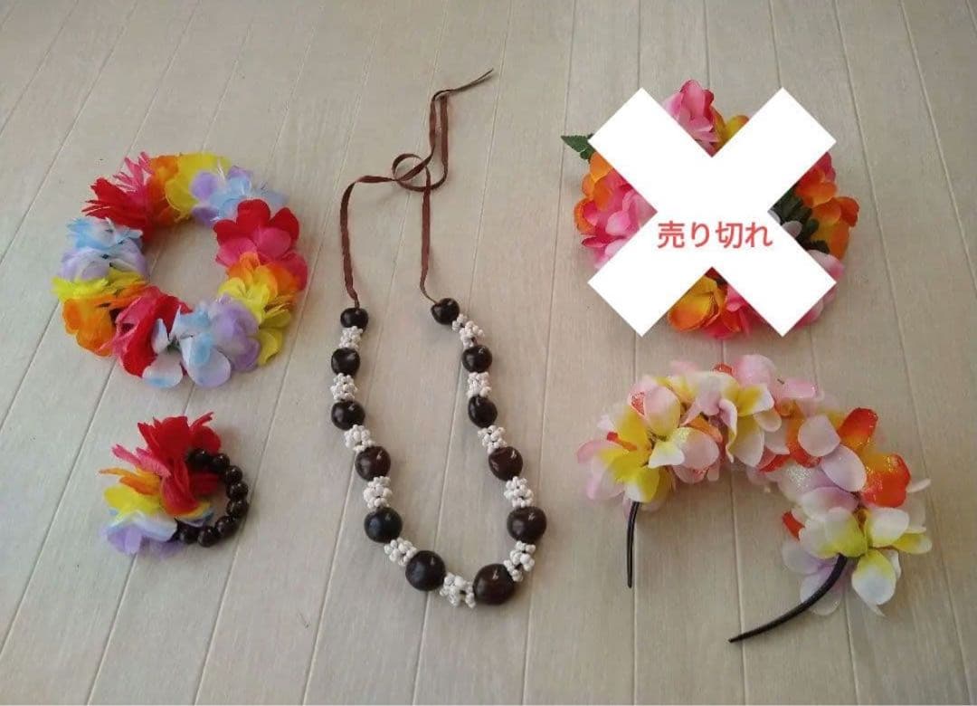 リボンレイ　材料色々盛りだくさん！