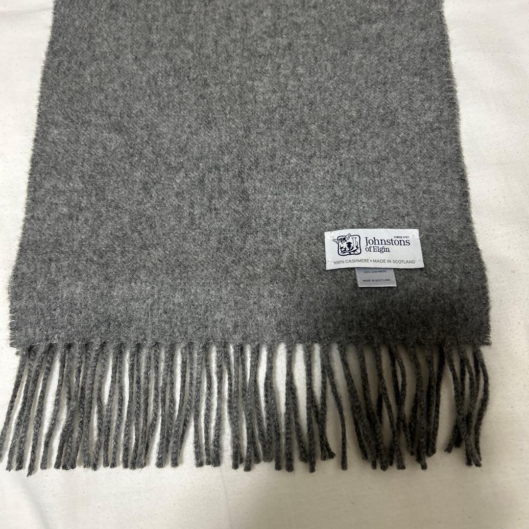 naa.　johnstons of Elgin