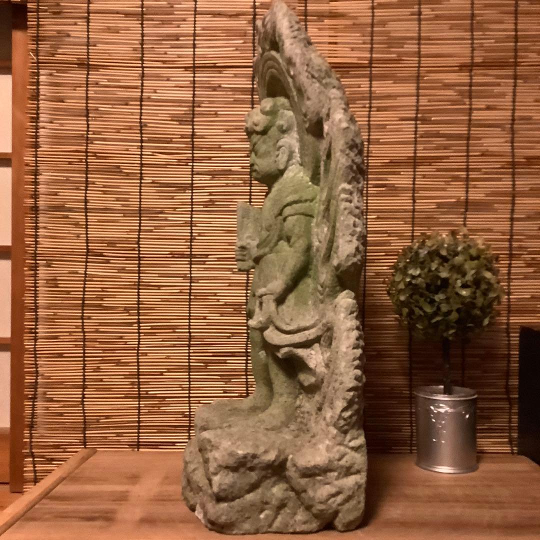 江戸期・守護神「憤怒・不動明王」不動信仰・天地眼・神仏守護神・石仏