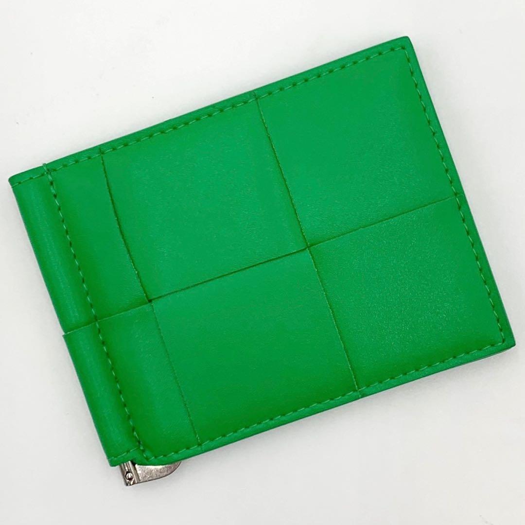 極美品 ボッテガヴェネタ マキシイントレ カセット マネークリップ パラキート