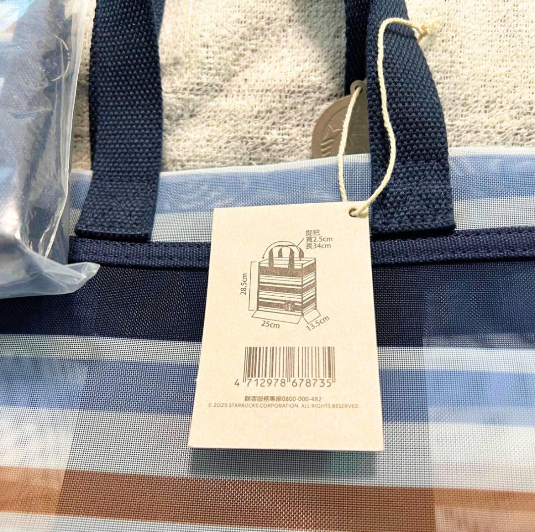 週末値下【激レア】【新品未使用】★ Starbucks台湾★漁師バック３点セット