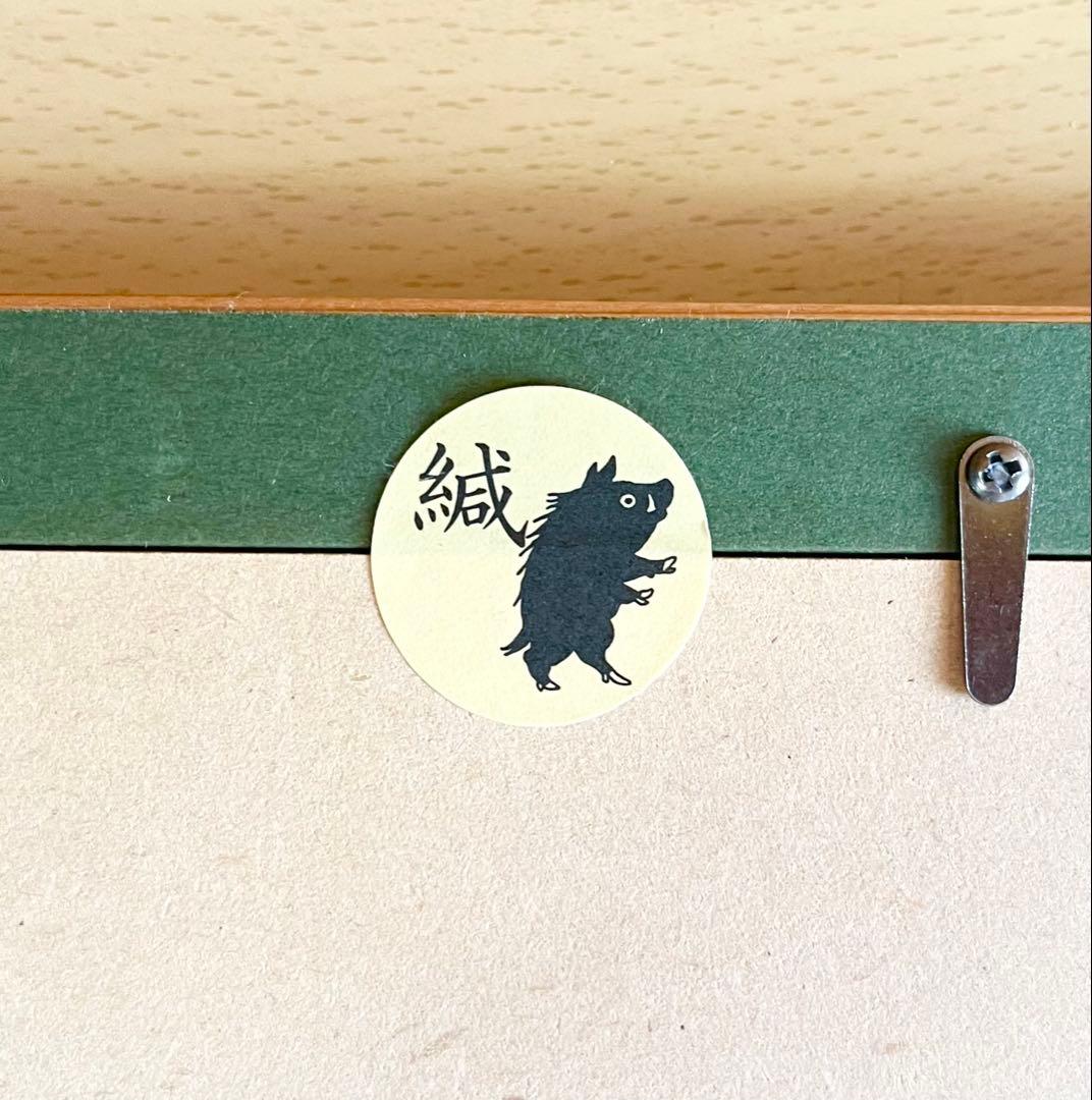 レア　スタジオジブリ　千と千尋の神隠し アートプリントセル「友達」