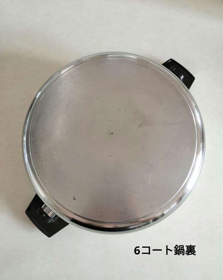 ロイヤルクイーン　6コート鍋+大フライパン+蓋+蒸し器 7点セット ガスIH対応