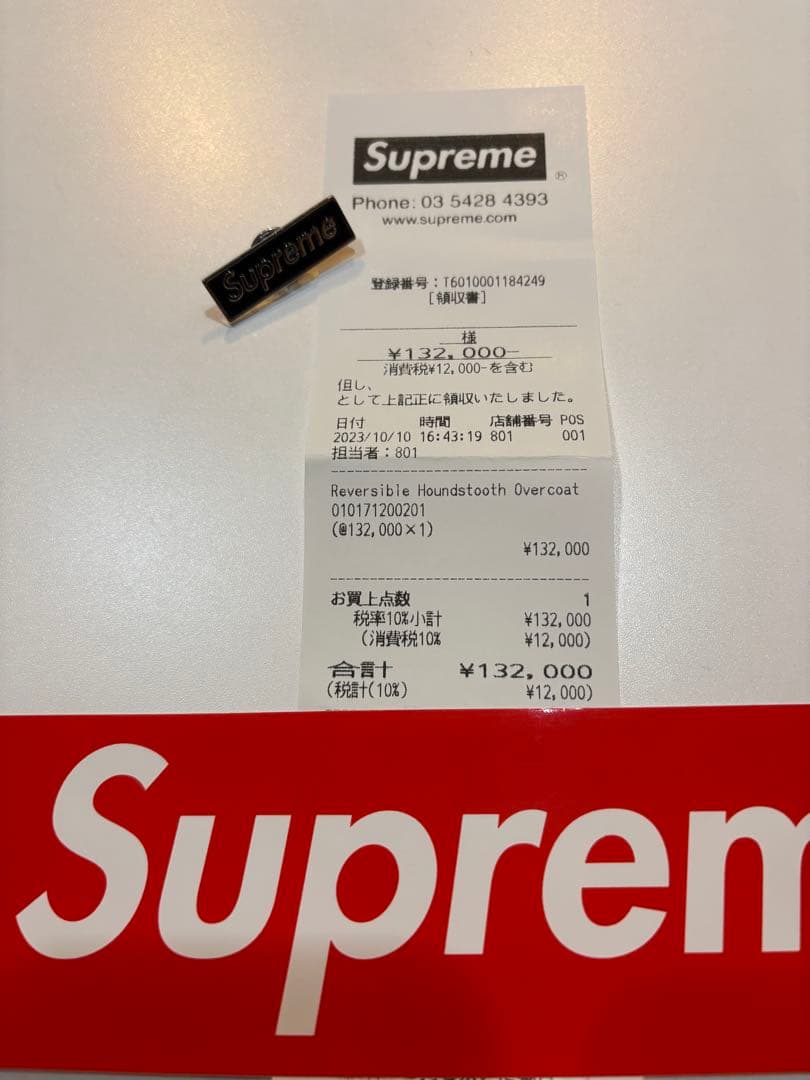 ジャケット・アウター Supreme Reversible Houndstooth Overcoat