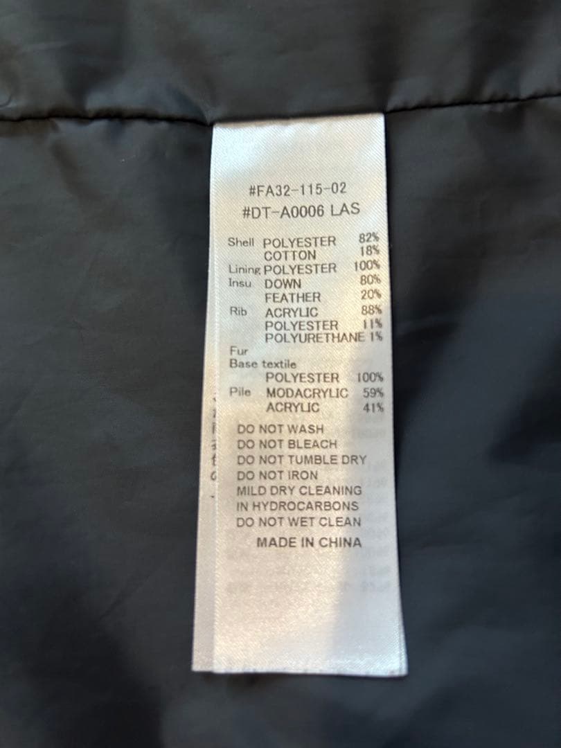 DANTONフード付きブラックダウンジャケット