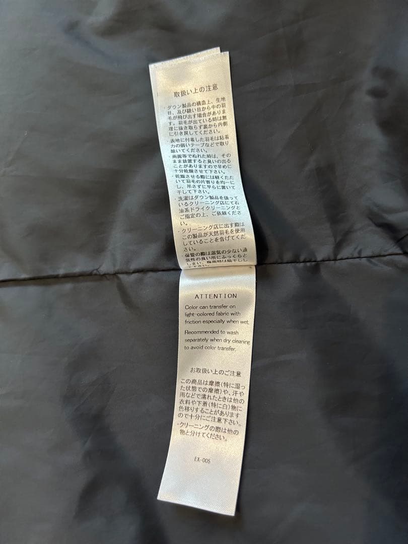 DANTONフード付きブラックダウンジャケット