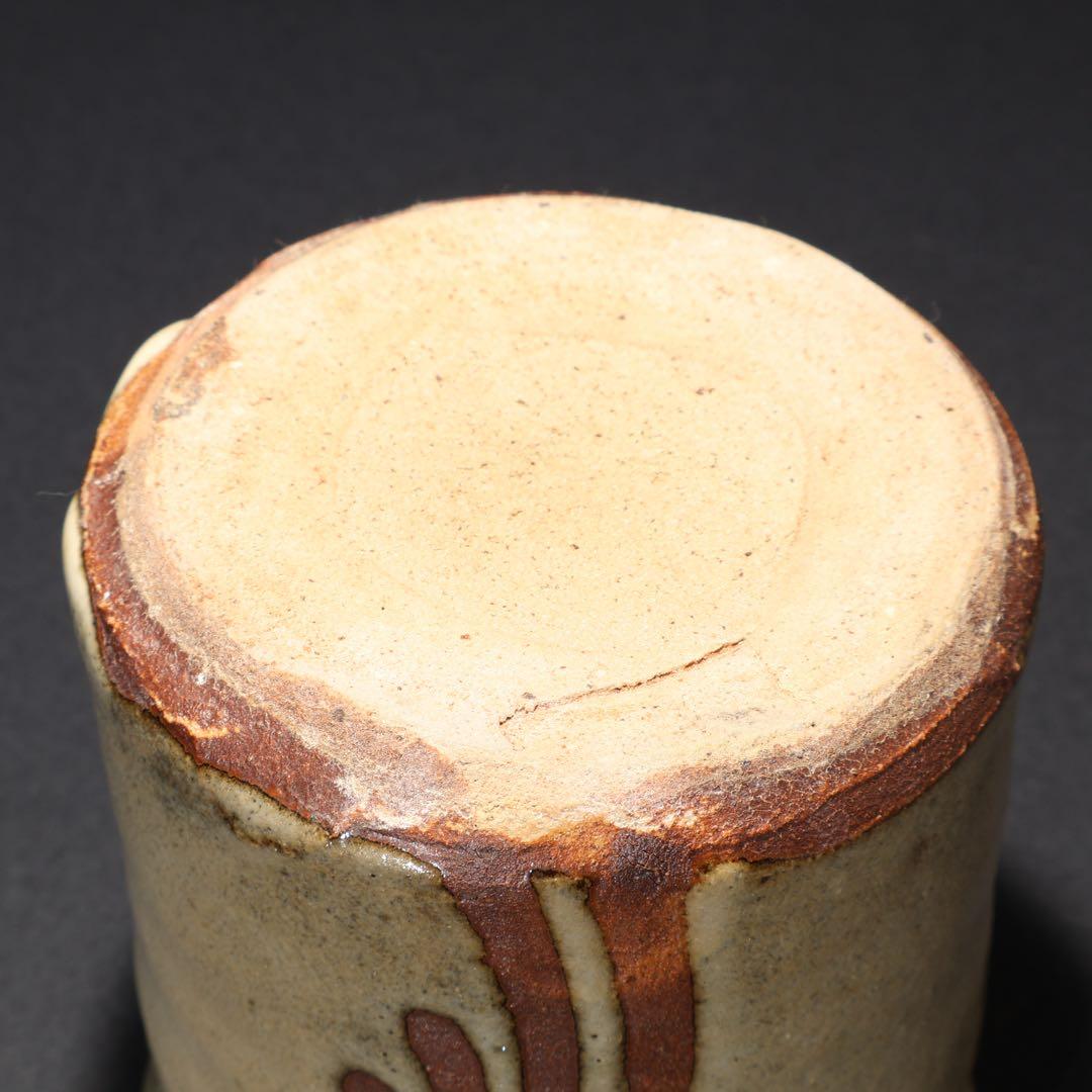 浜田庄司　白釉抜絵筆立て　人間国宝　R1614K2