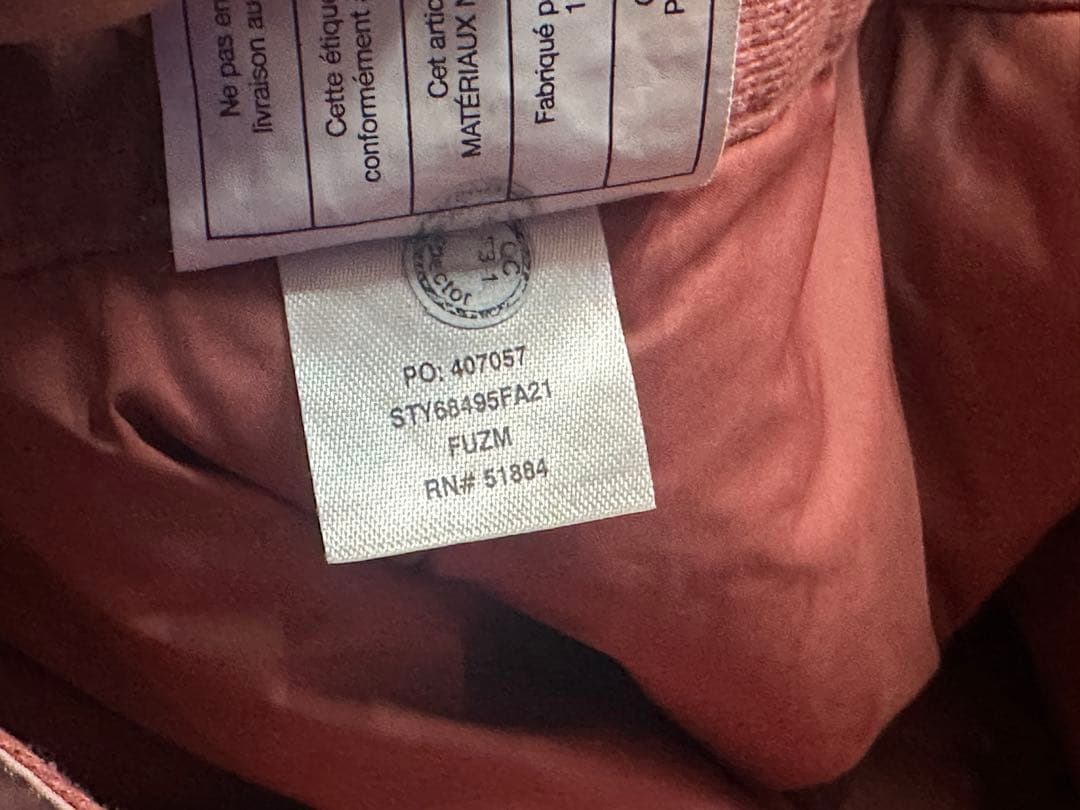 Patagonia 子ども用スキーウェアセット