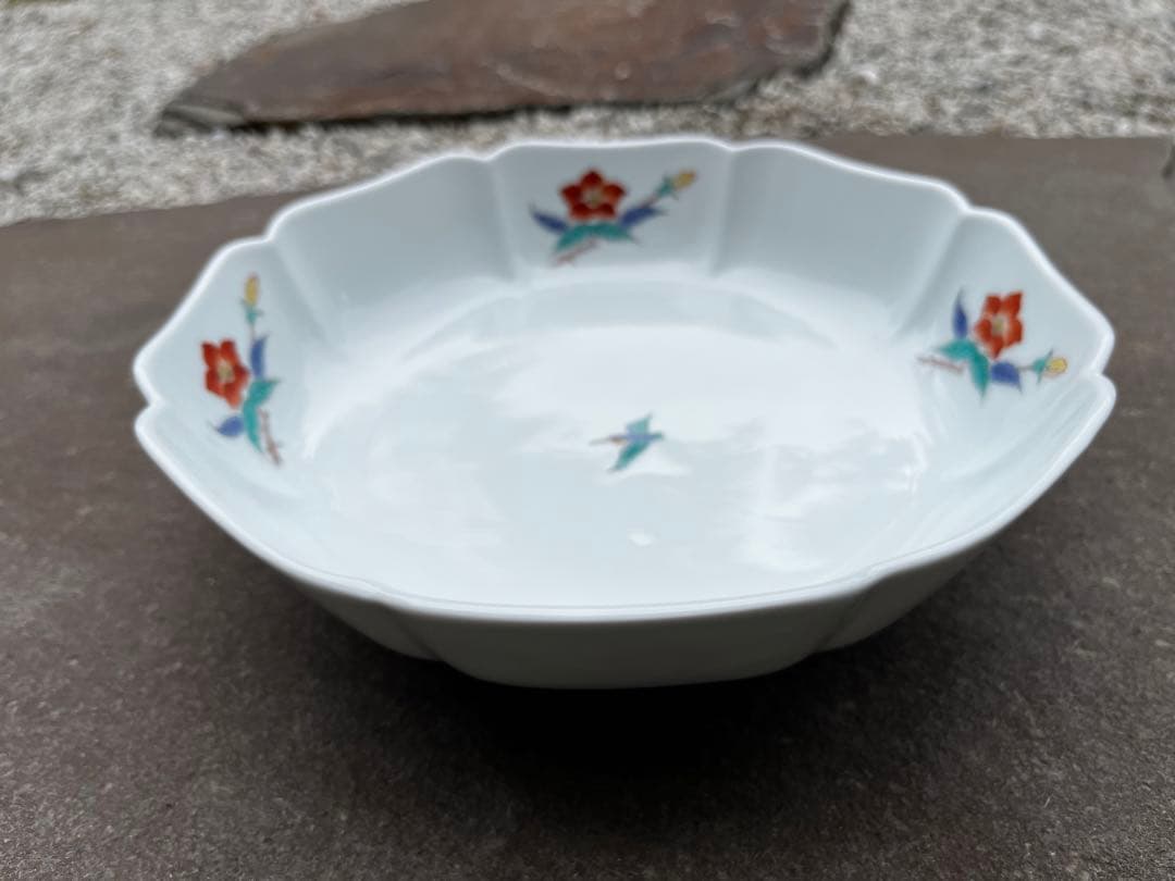 有田焼　鷹峯作　深鉢　盛鉢　盛皿　飾り皿