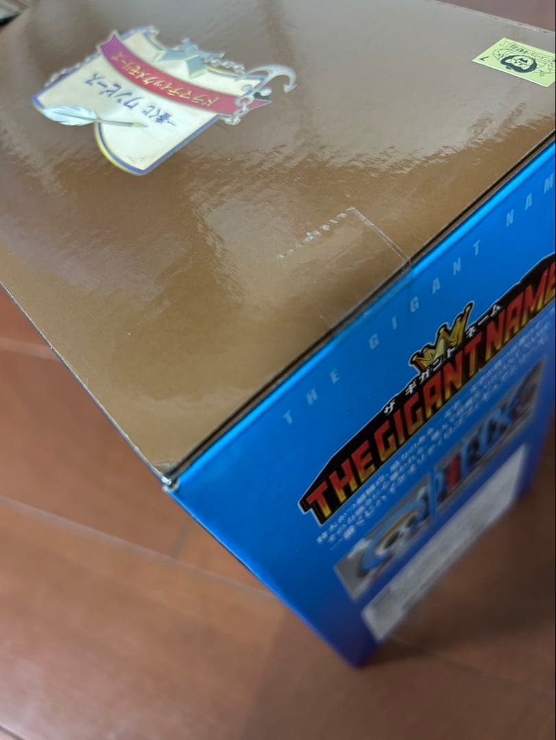 【未開封】ワンピース D賞　ONEPIECE THE GIGANTギガントネーム