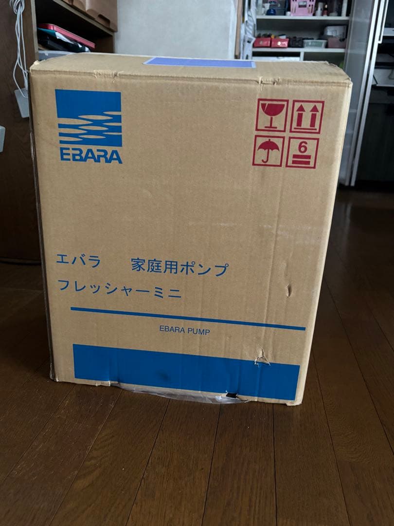 浅井戸用インバーターポンプ　エバラ　25HPE0.25 200V