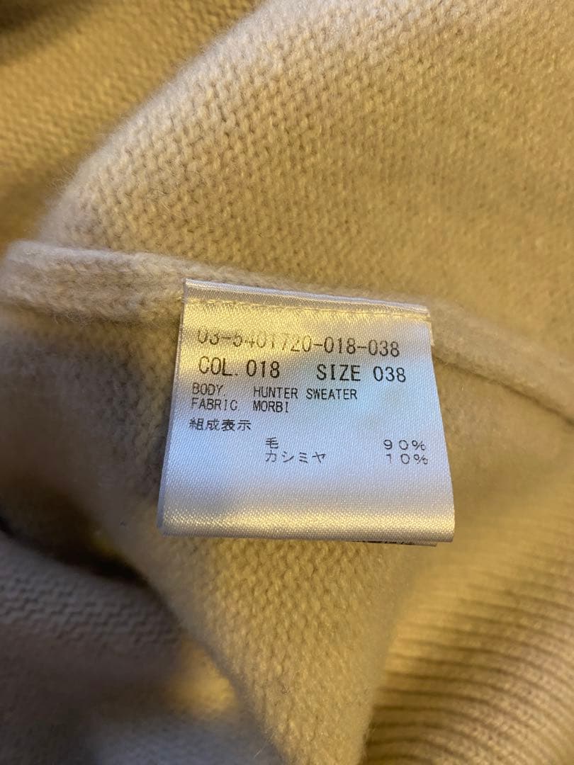 【完売】セオリーリュクス　theory luxe 今季　新作ニット