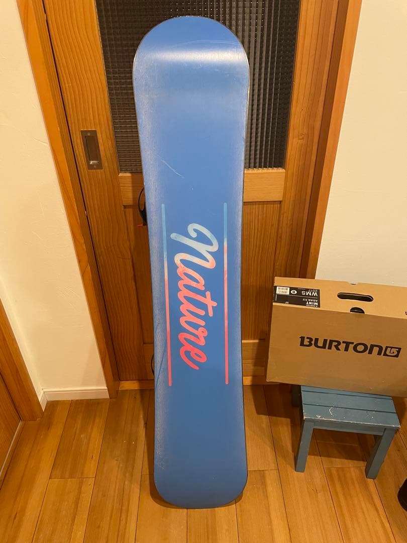 初級〜中級者　キャンバー　ARBN 138cm/ワンタッチバイン