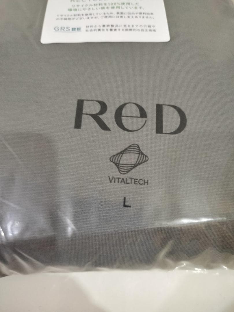 る*♡様 JAL日本航空ファーストクラス24時間リカバリーウェアReD（レッド）