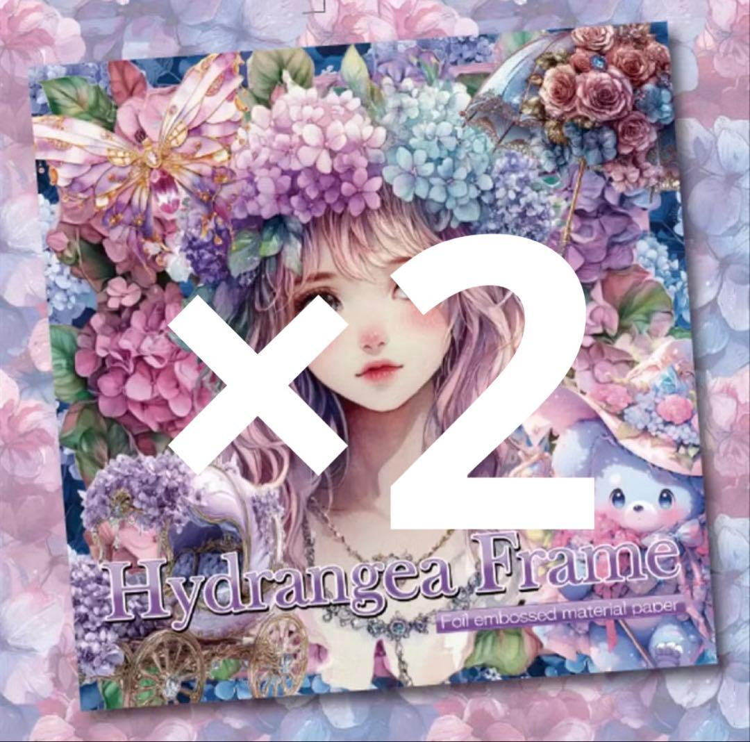 Shii♡フォロ割おまとめ様♡ありがとうございます♡