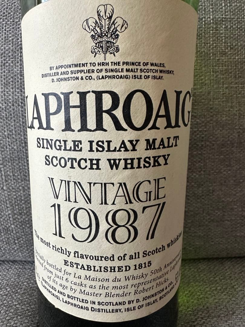 ラフロイグ1987-2006 メゾンドウイスキー50周年記念ボトル