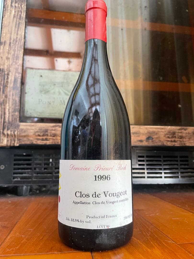 古酒超レア1996年クロヴージョ　プリューレロック