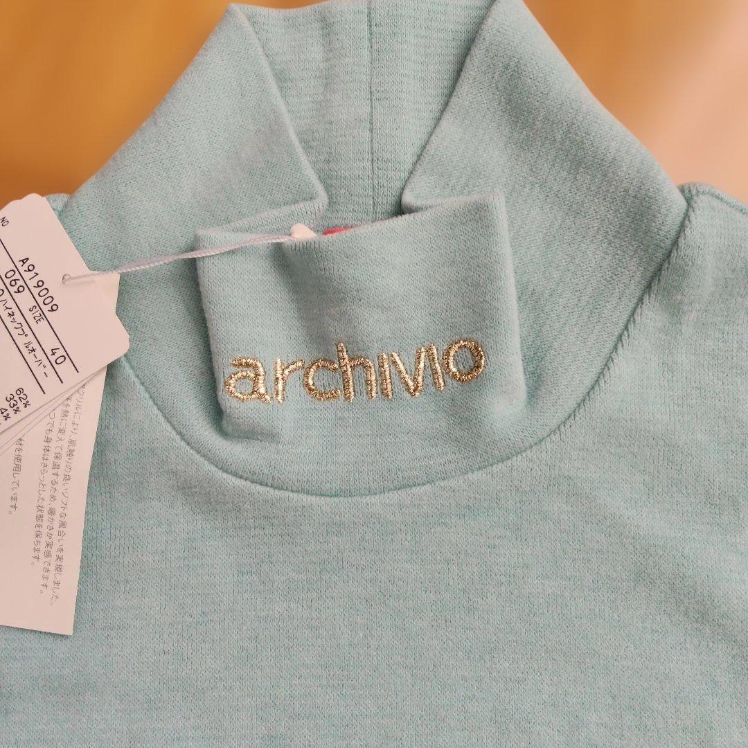 archivio モックネックフリースシャツ 水色