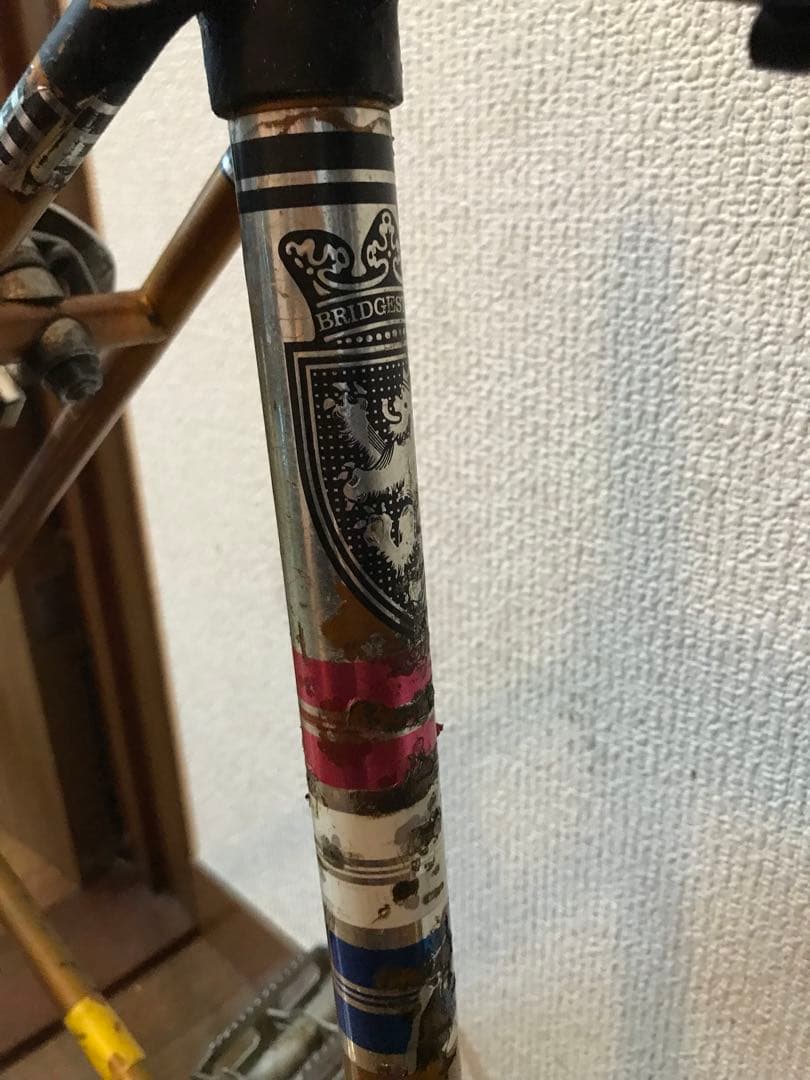 BRIDGESTONE YOUNGWAY フレーム　ビンテージ