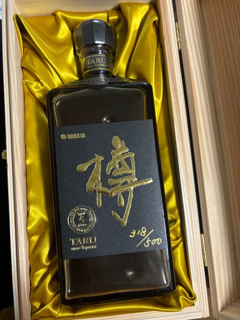 【新品】紀州南高 完熟梅酒 『樽』五年熟成 シリアルナンバーあり