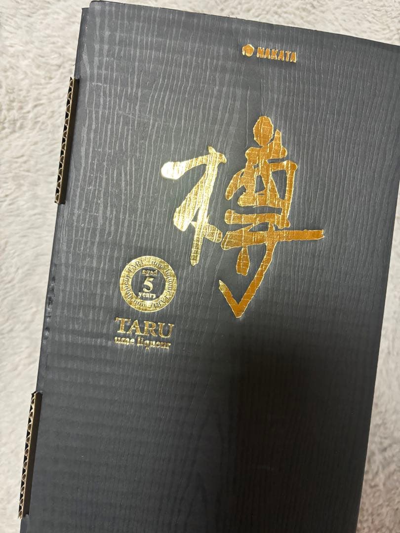 【新品】紀州南高 完熟梅酒 『樽』五年熟成 シリアルナンバーあり