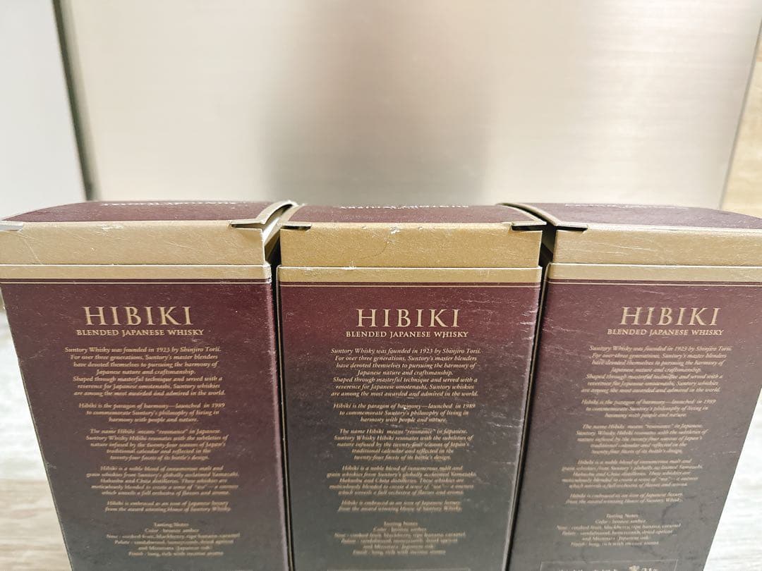 Hibiki 21年 ウイスキー 3本セット
