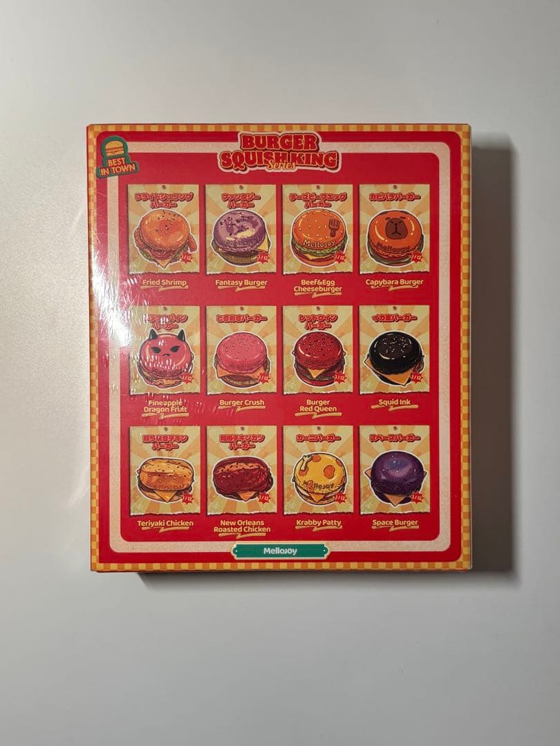 新品未開封 メロジョイ キングオブバーガー 3個 マジックシュガーパウダー付き