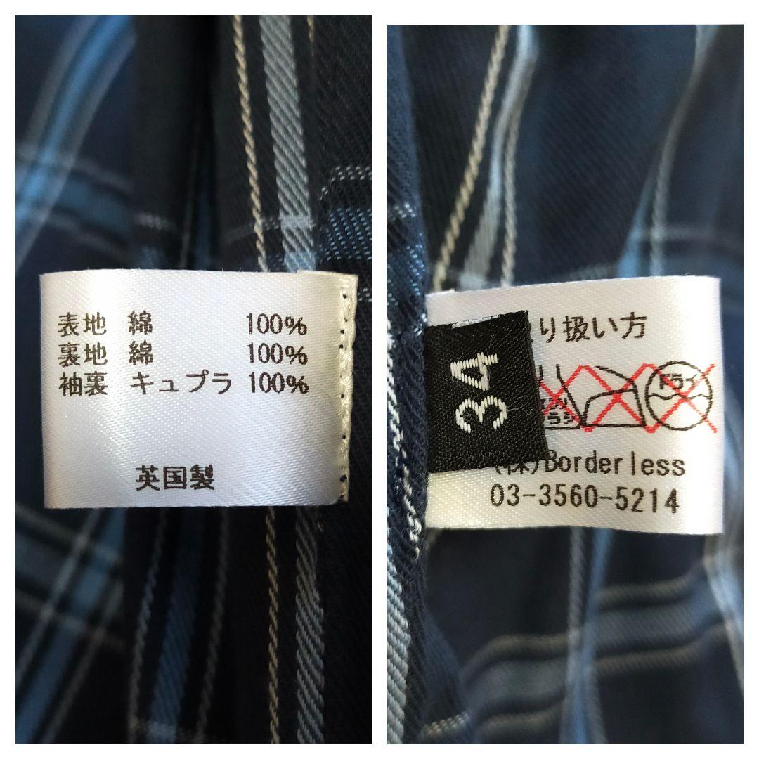 美品　英国製　GRENFEL　トレンチコート　34サイズ　ネイビー