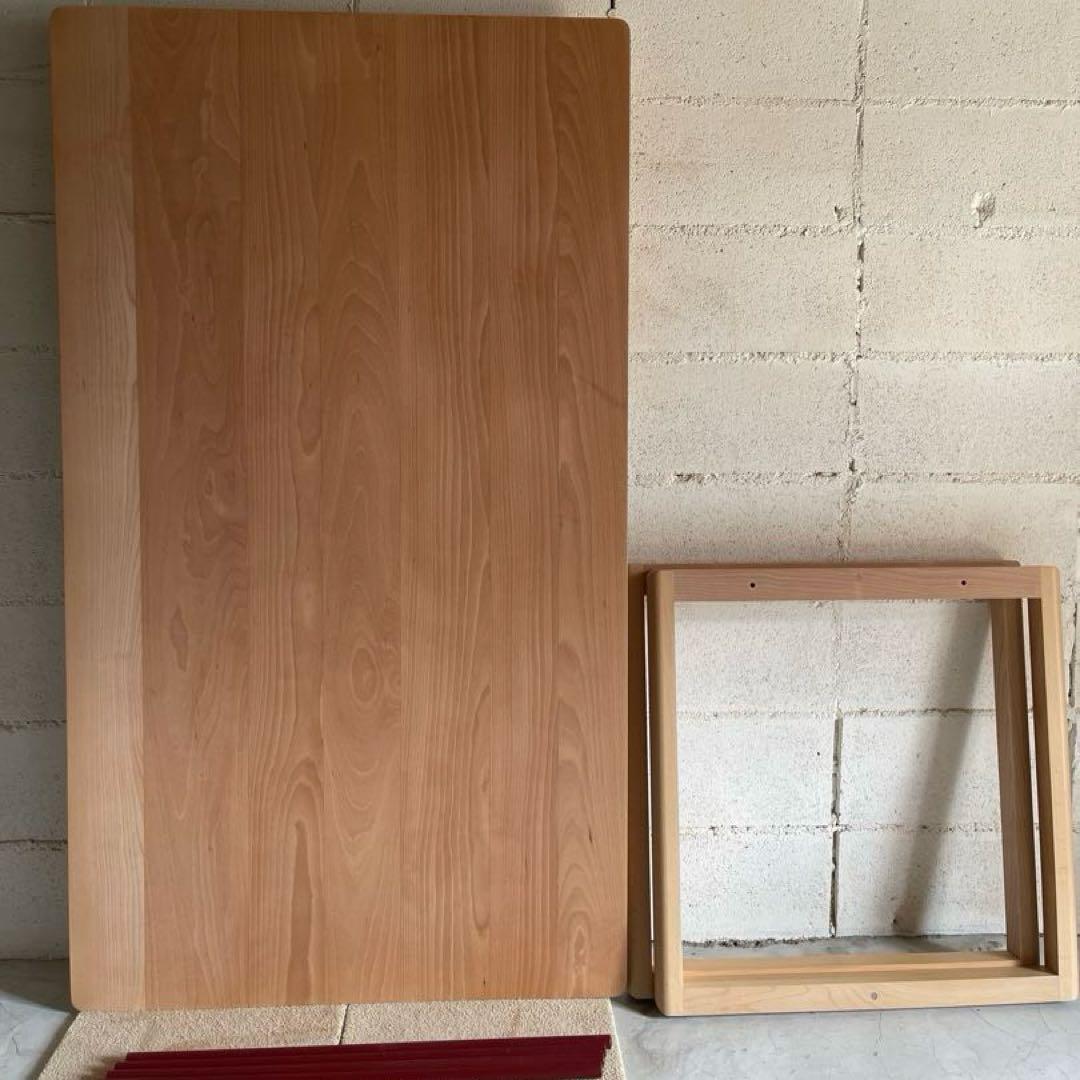 パモウナ Cadenza カデンツァ　ダイニングテーブル　天然木ビーチ無垢材