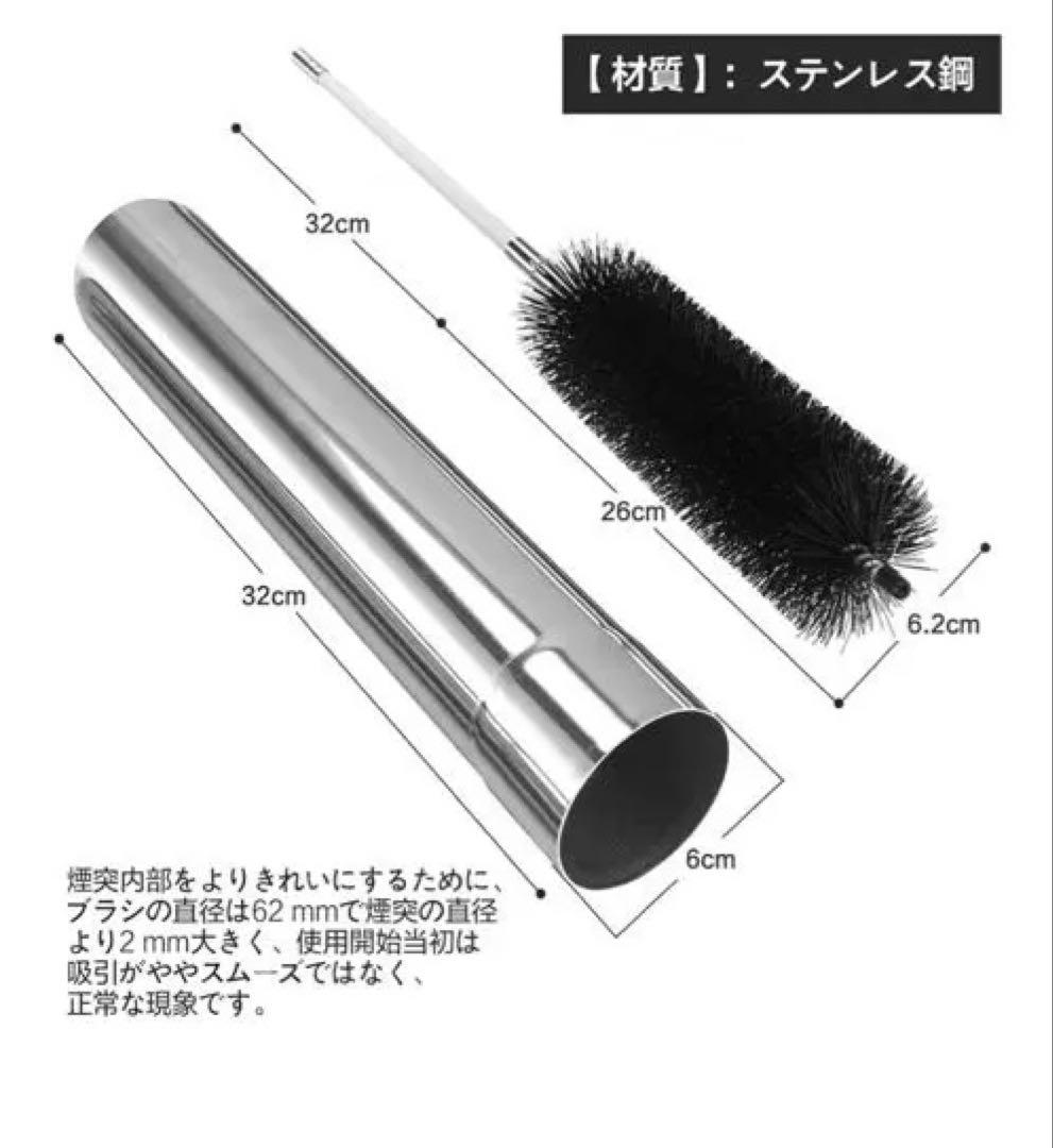 SENQI 薪ストーブ収納バッグ