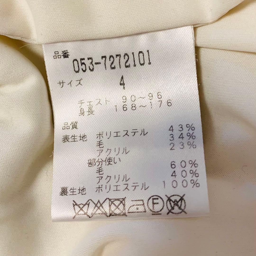 パーリーゲイツ ニットブルゾン 裏地付き ウール混 メンズ 4/M