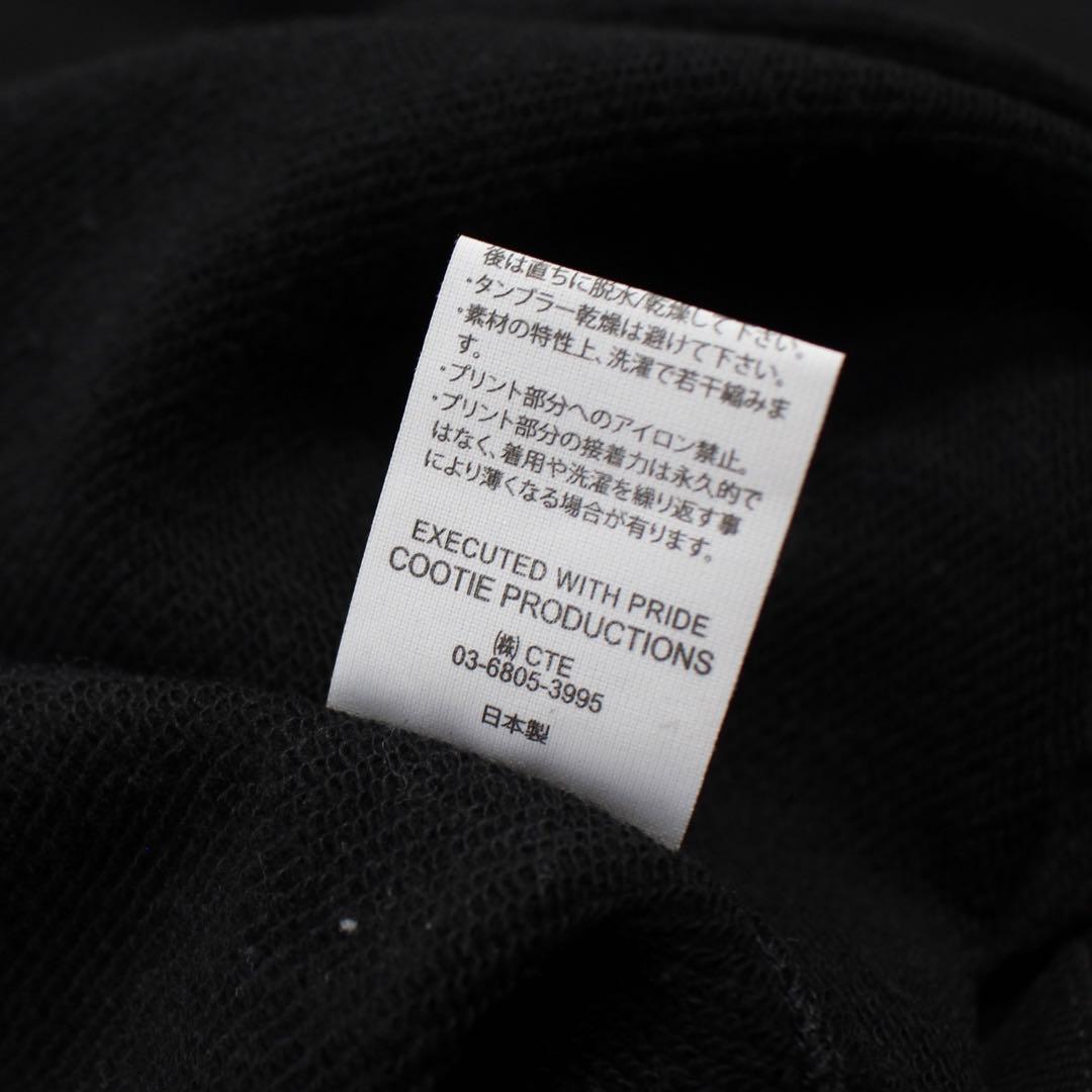 新品未使用 cootie productions パーカー フーディ XLサイズ