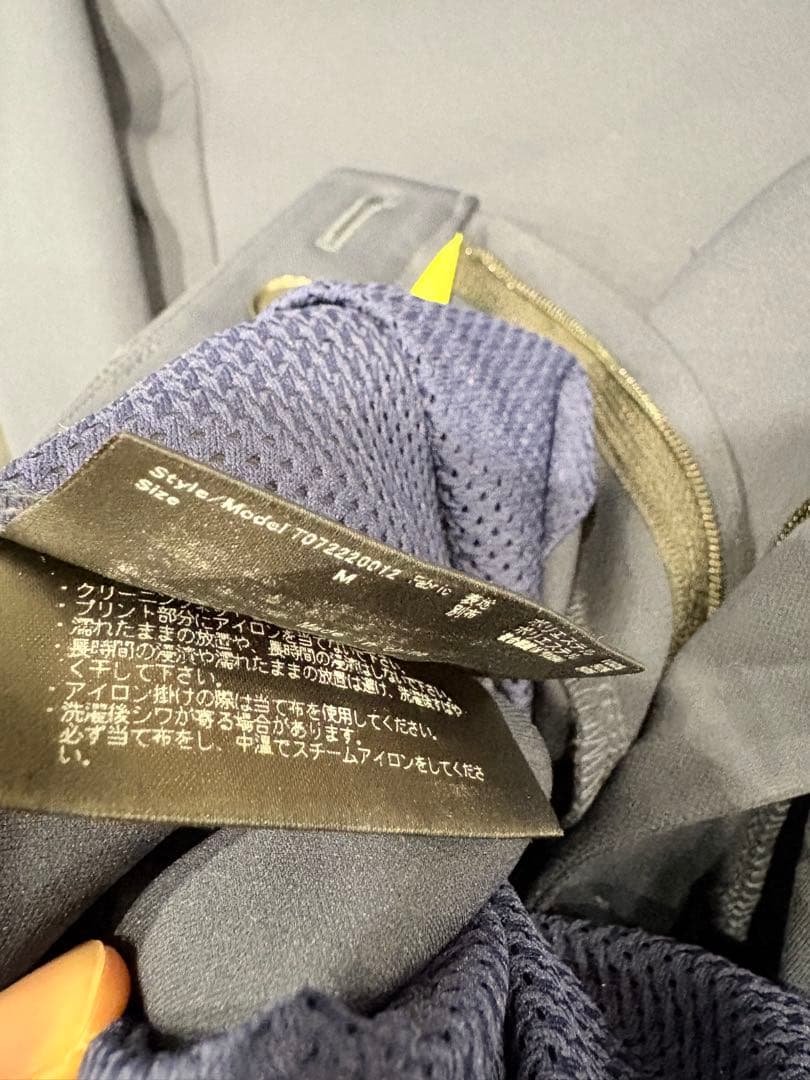 TFW49 マルチパーパス multi purpose セットアップ XL M