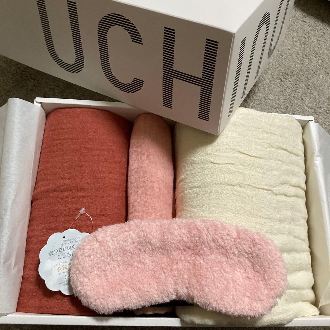 UCHINO ウチノ　マシュマロワッフルガーゼスロー、マフラー、アイマスク　4点